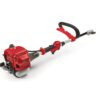 Mountfield MM2603 Multi-Tool 3 in 1 - Image 8