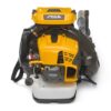 Stiga BL 980 R Back Pack Blower - Image 4