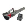 Mountfield MAB 20Li Kit (CW 4Ah battery and charger)