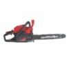 MOUNTFIELD MC3720 PETROL POWERED 16" CHAINSAW