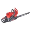 MOUNTFIELD MC3720 PETROL POWERED 16" CHAINSAW - Image 2